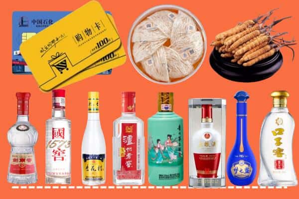 耀州区回收名酒