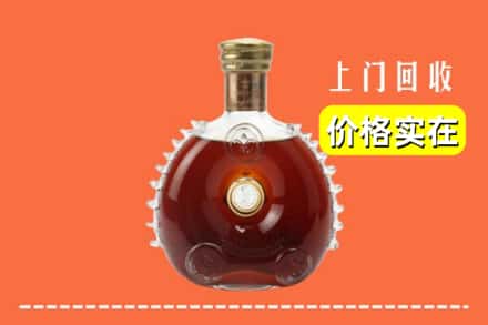 诚信求购:耀州区高价回收路易十三