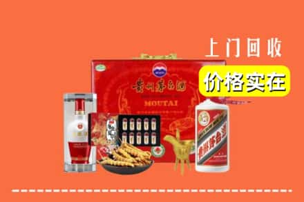 耀州区名酒回收