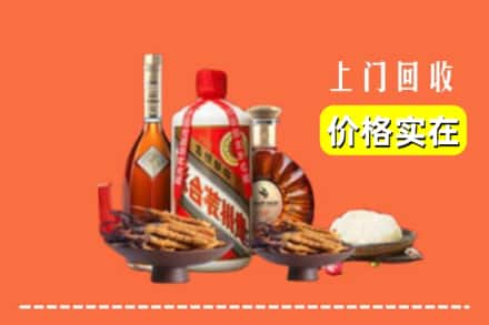 耀州区名酒回收