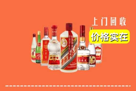 耀州区回收烟酒