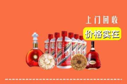 耀州区回收烟酒