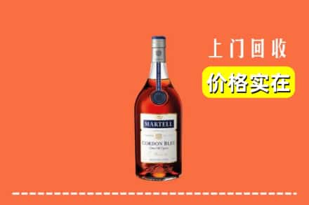 诚信求购:耀州区高价回收蓝带