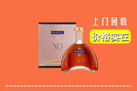 诚信求购:耀州区高价回收马爹利
