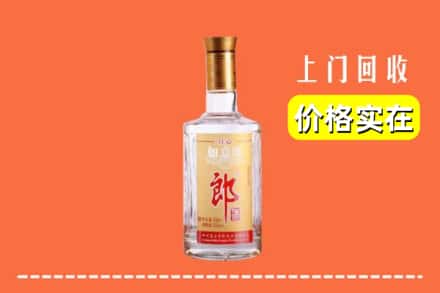 耀州区回收老郎酒
