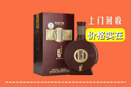 诚信求购:耀州区高价回收习酒