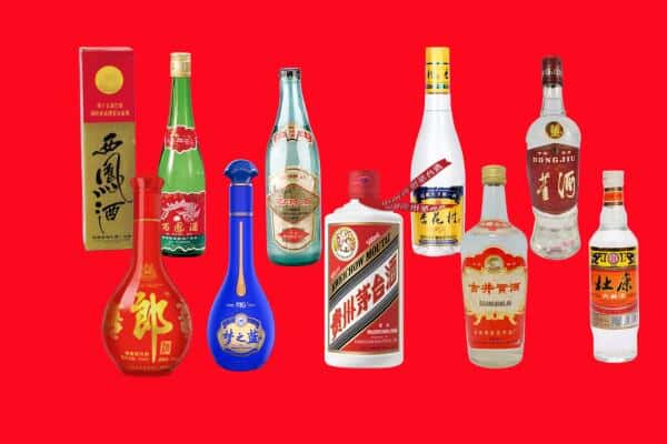 耀州区回收烟酒